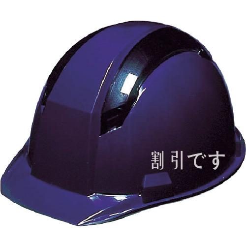 ＤＩＣ　Ａ０７－ＷＶ型ヘルメット　紺　