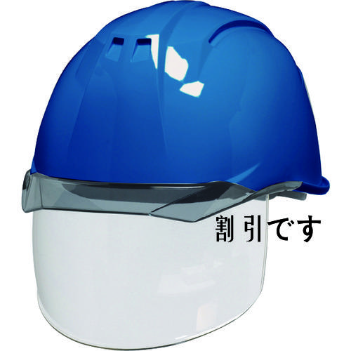 ＤＩＣ　透明バイザーヘルメット（シールド面付）　ＡＡ１１ＥＶＯ－ＣＳ　ＫＰ　スカイブルー／スモーク　