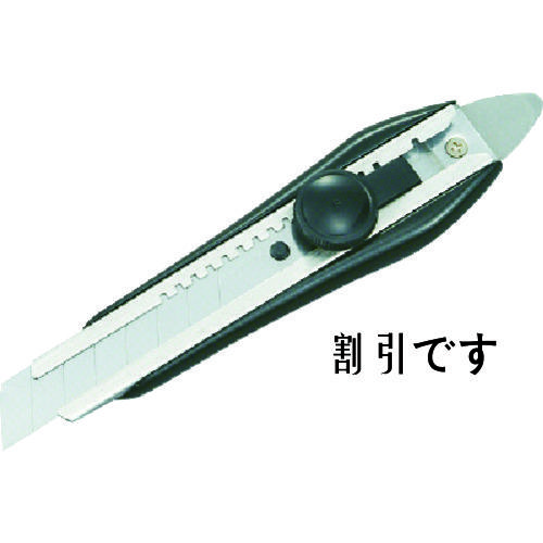 タジマ　カッターナイフ　アルミニストＬ５２１ｆｉｎ　ブラック　