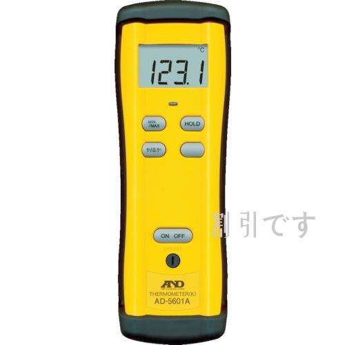 Ａ＆Ｄ　熱電対温度計（Ｋタイプ）　測定温度範囲－５０～２００℃　