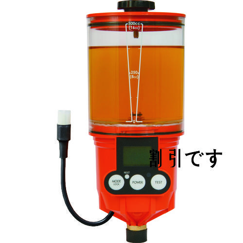 パルサールブ　ＯＬ５００ｃｃオイルタイプ　ＡＣ電源型自動給油機（空容器）　