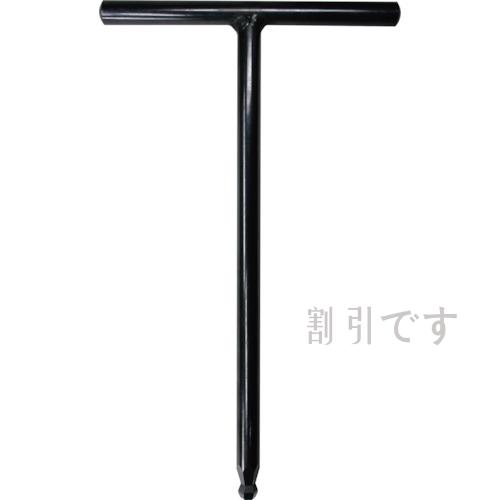 エイト　Ｔ型　六角棒スパナ　テーパーヘッド　鉄ハンドル　１４ｍｍ　単品　